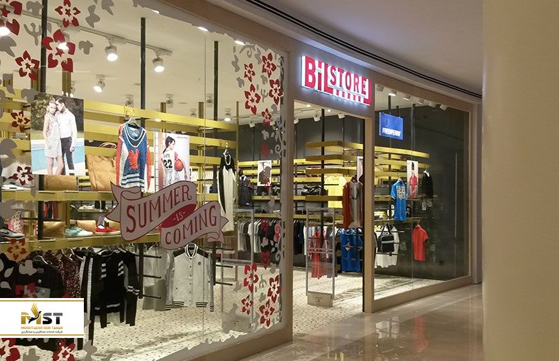 مراکز خرید در استانبول