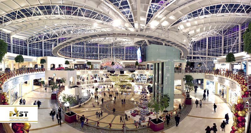 مرکز خرید معروف در ترکیه