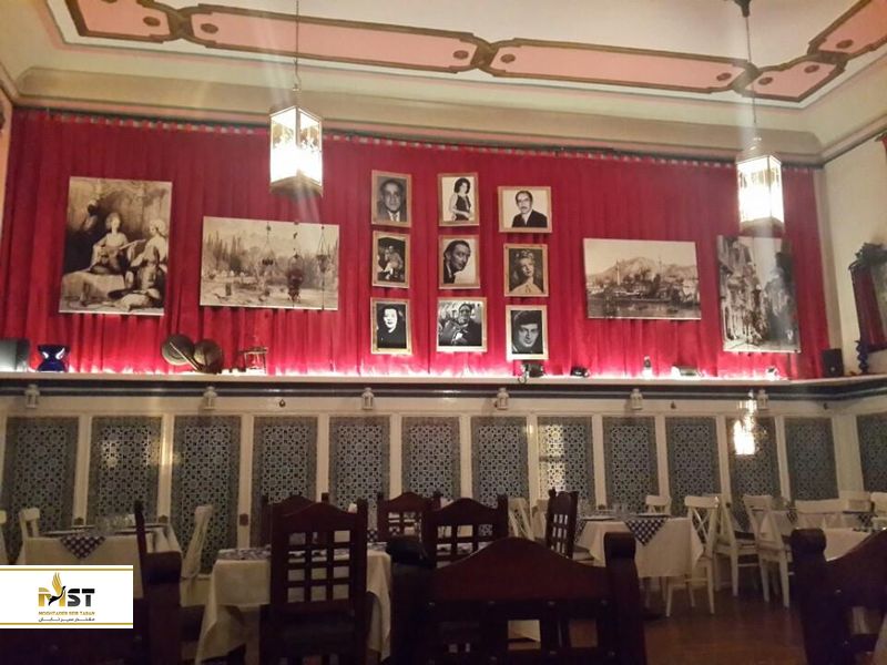 Haydarpaşa Gar Lokantası