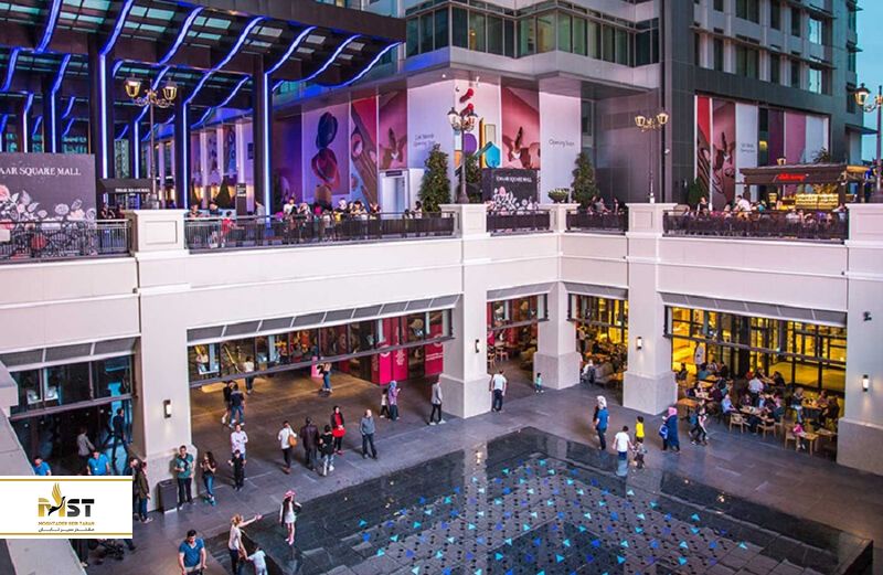 مرکز خرید عمار استانبول