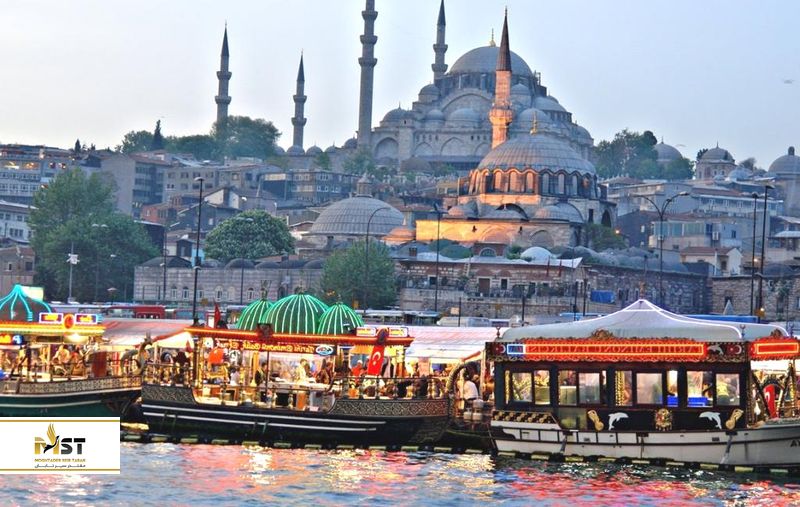 Eminunu استانبول