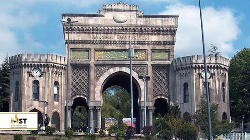 محله امینونو استانبول