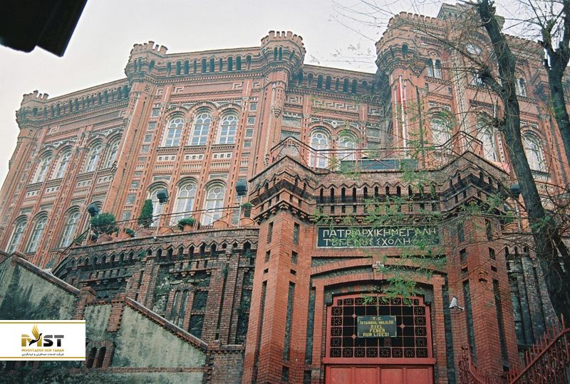 دانشگاه ارتدوکس یونانی پانار