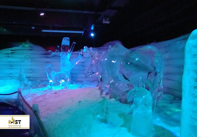 مرکز خرید فروم استانبول