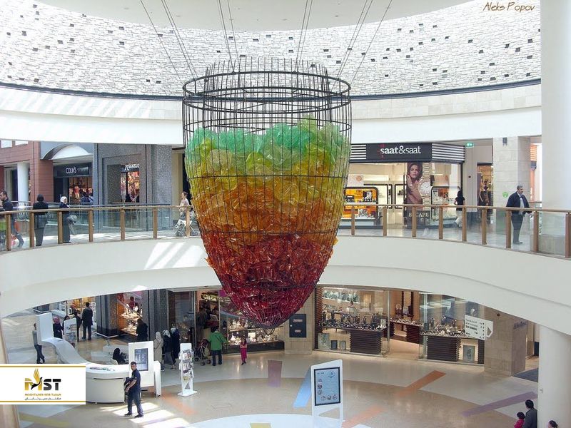 مرکز خرید فروم استانبول