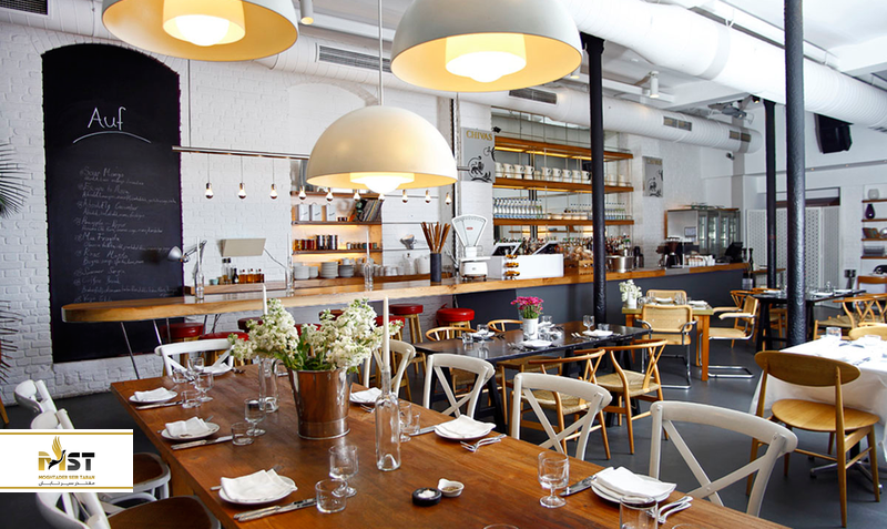 رستوران آئوف