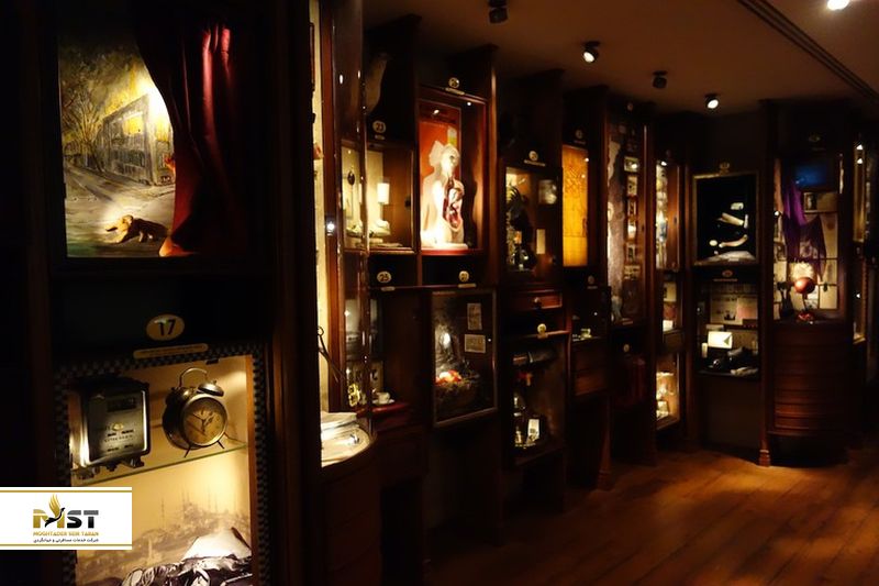 موزه&zwnj;ی معصومیت