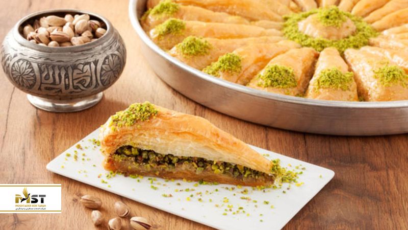 Karaköy Güllüoğlu