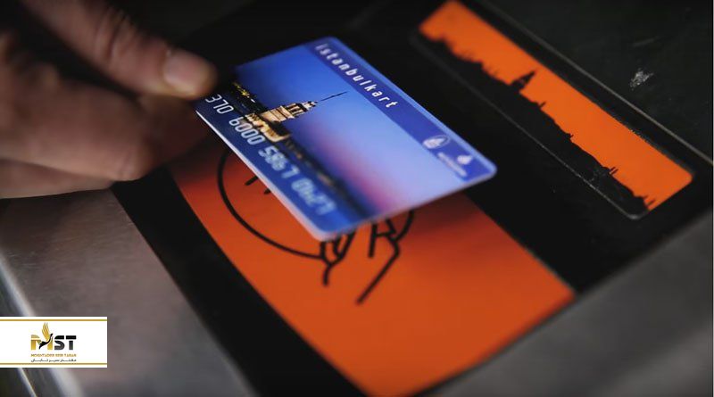 کارت گردشگری استانبول