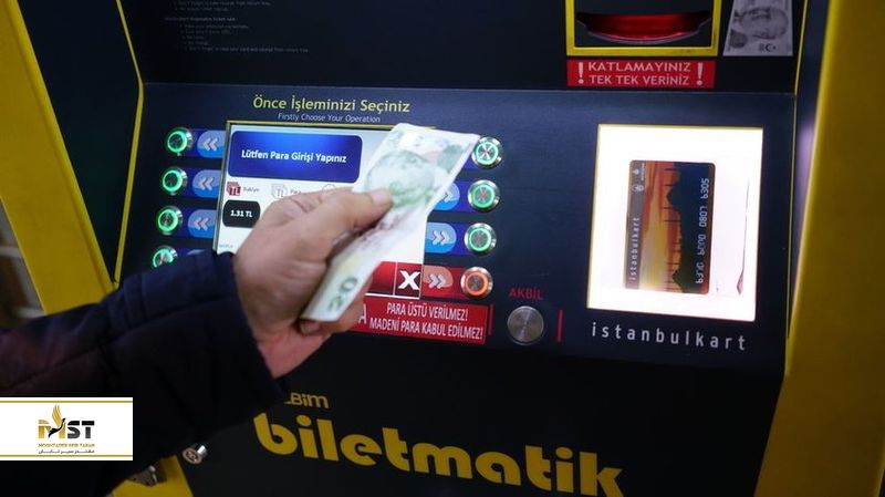 کارت گردشگری استانبول