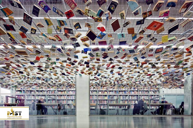 مدرن استانبول