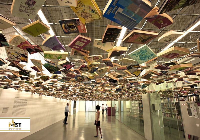 موزه هنرهای مدرن استانبول