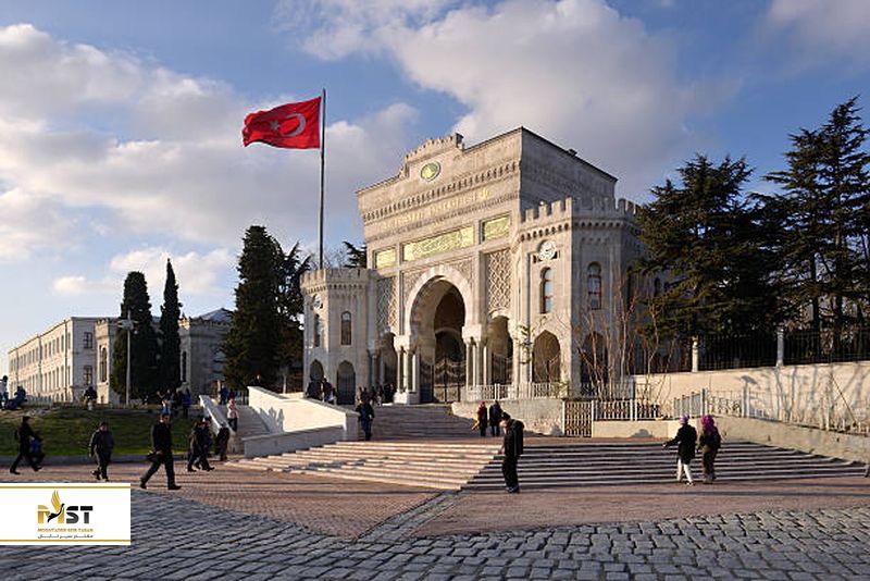 دانشگاه استانبول