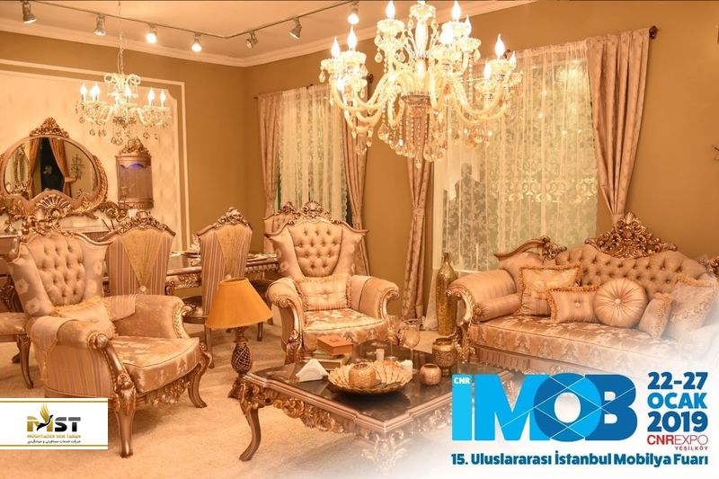نمایشگاه بین&zwnj;المللی مبلمان استانبول