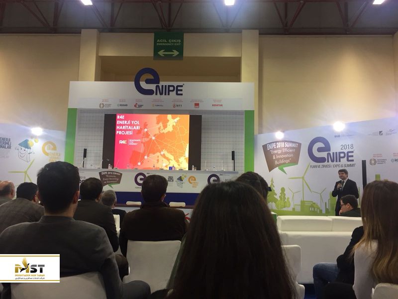 نمایشگاه بهروی انرژی