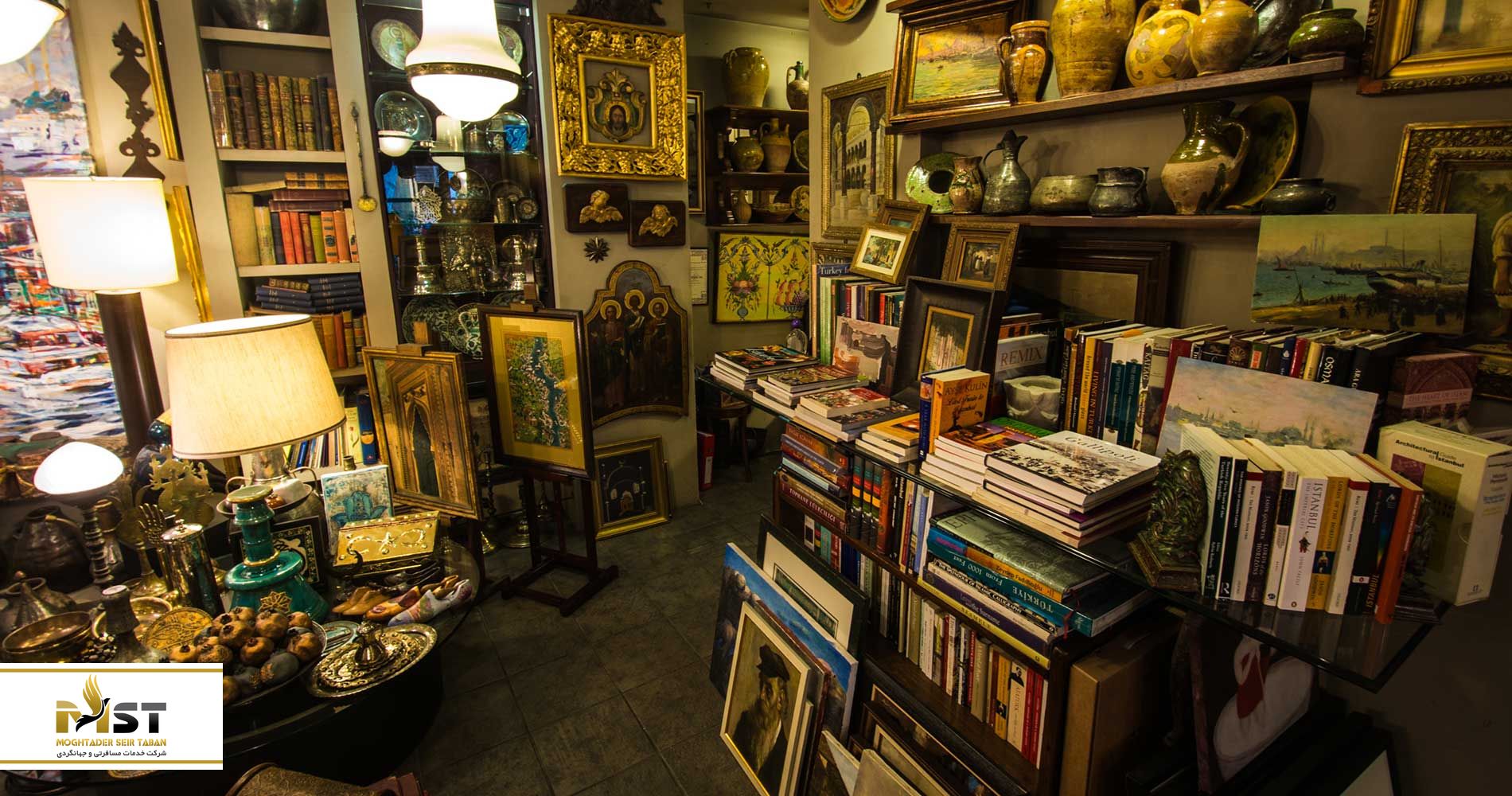 فروشگاه صوفا در استانبول