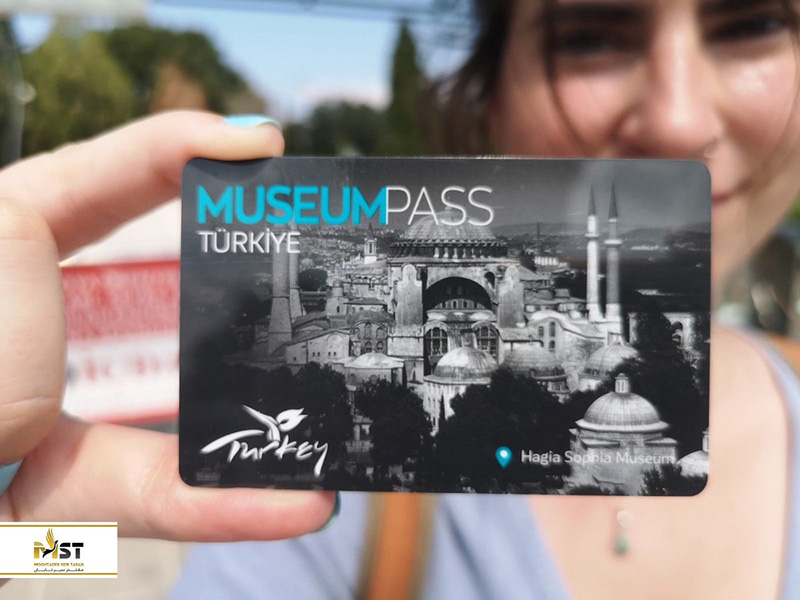 کارت موزه استانبول
