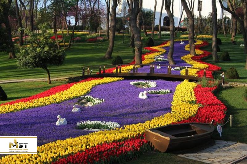 پارک امیرگان در استانبول