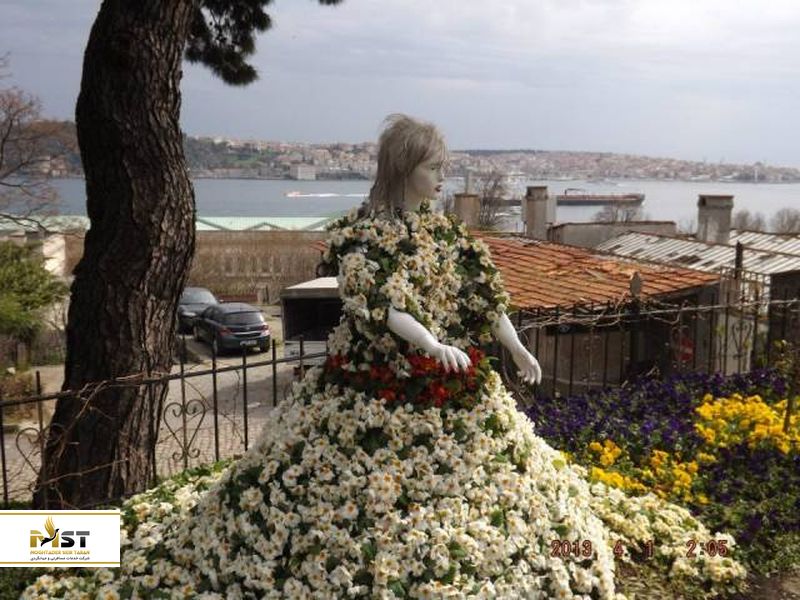 پارک ییلدیز در استانبول