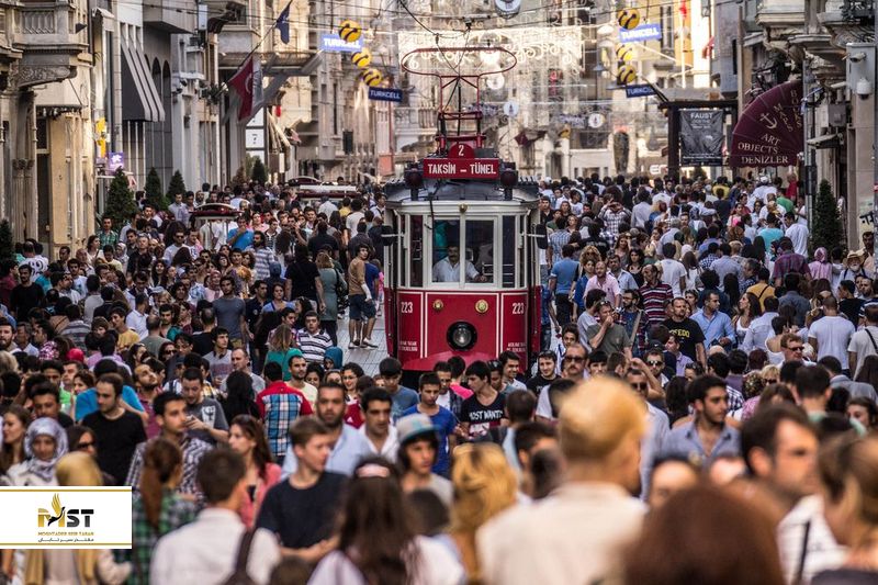 istiklal_result