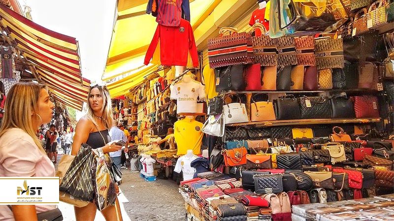 بازار کادیکوی