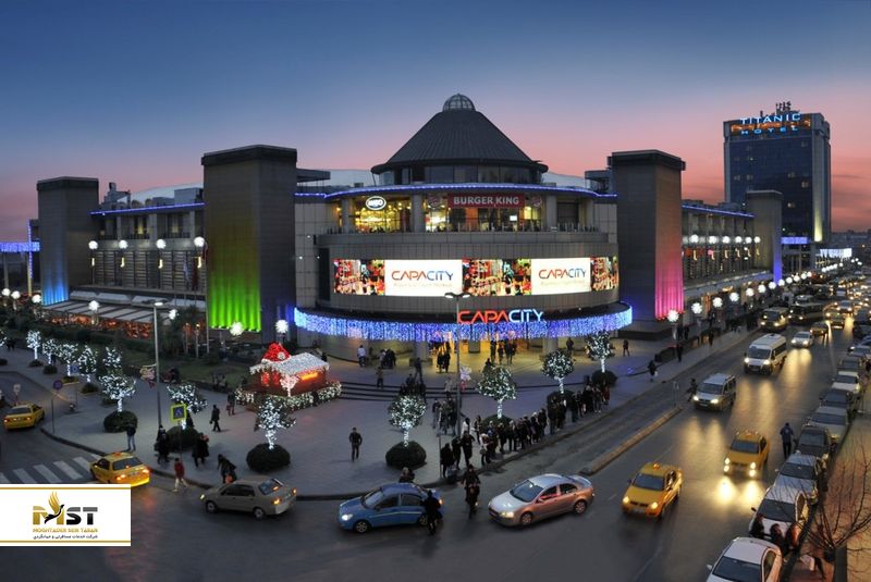 محله&zwnj;ی باکرکوی در استانبول