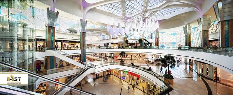  استانبول مال