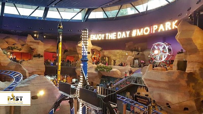 استانبول مال