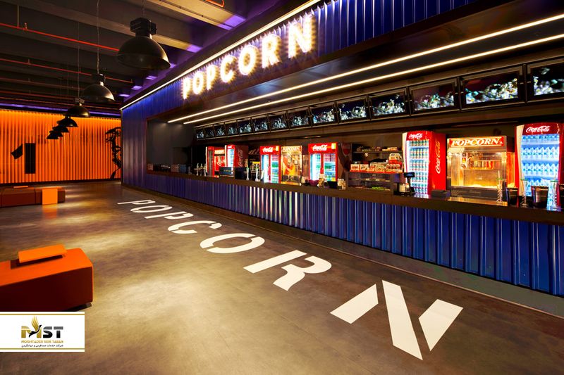 استانبول مال