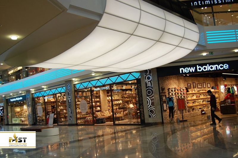 استانبول مال