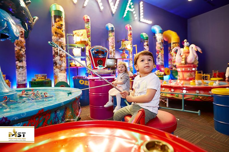 Moipark استانبول