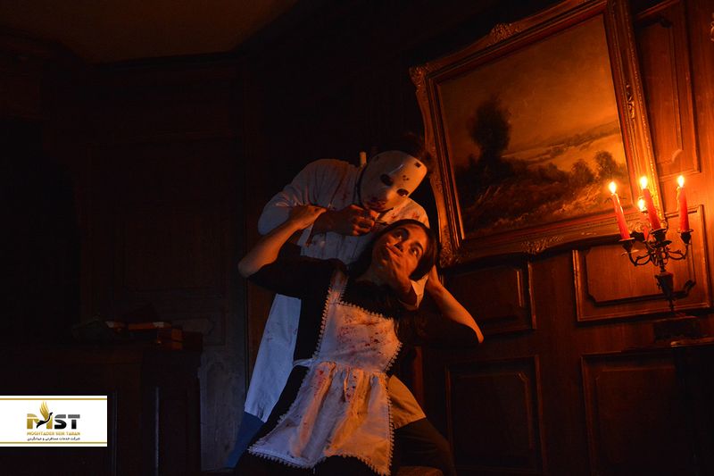 هتل وحشت استانبول