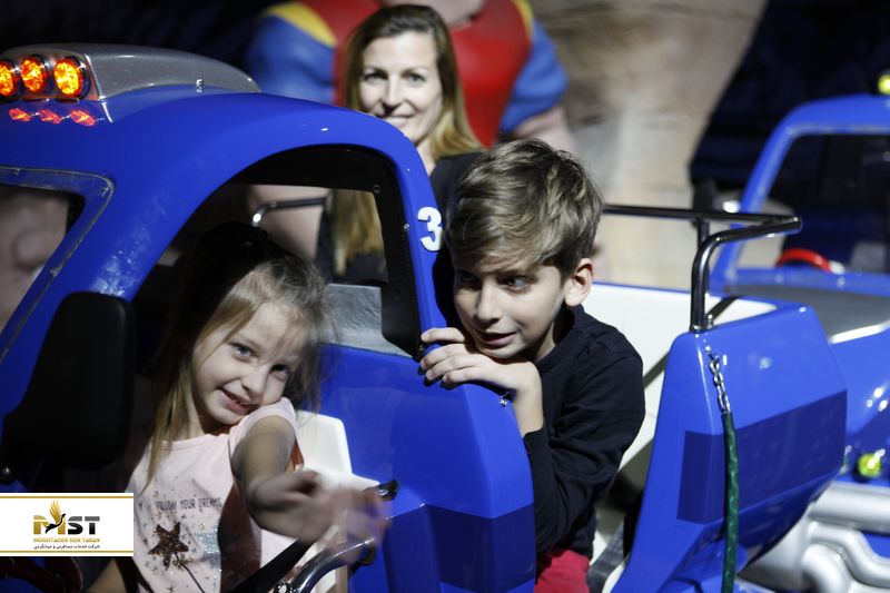 Moipark استانبول