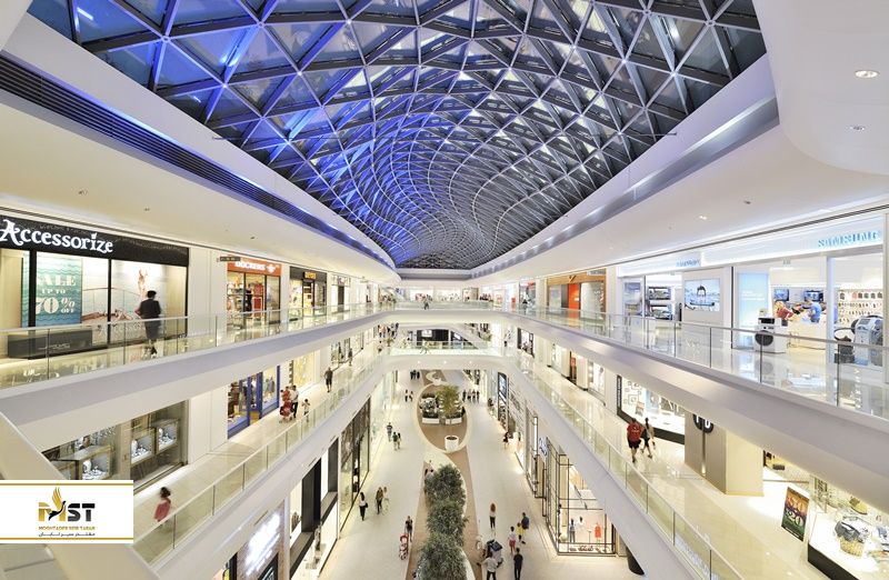 Akasya Shopping Istanbul