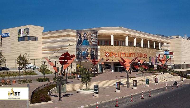 Optimum Outlet Istanbul