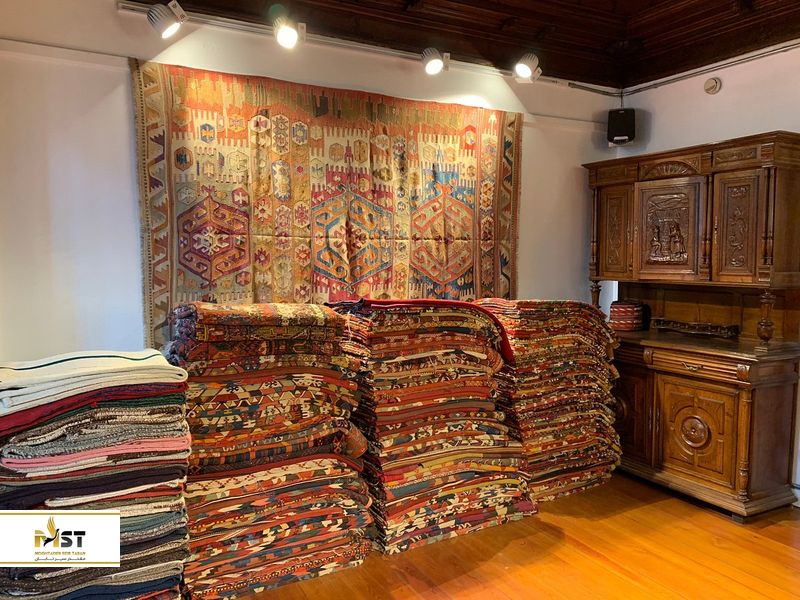 Hazal Kilim
