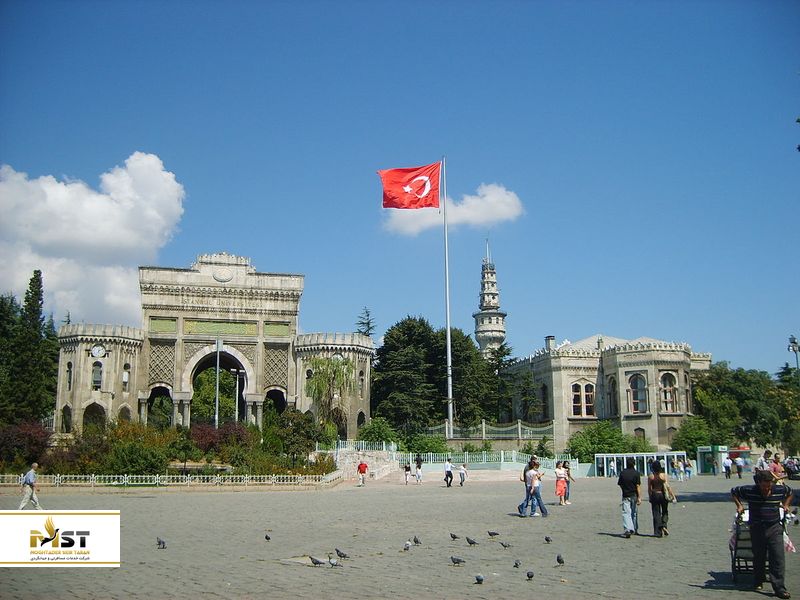 beyazit