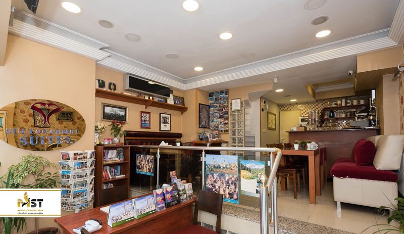 سوییت&zwnj;های سلطان احمد