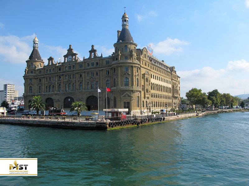 ترمینال حیدرپاشا