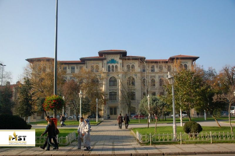 دانشگاه مرمره