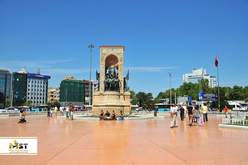 میدان تقسیم