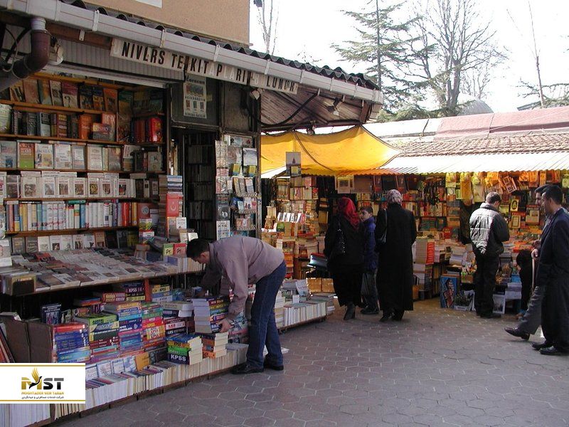 فاتح