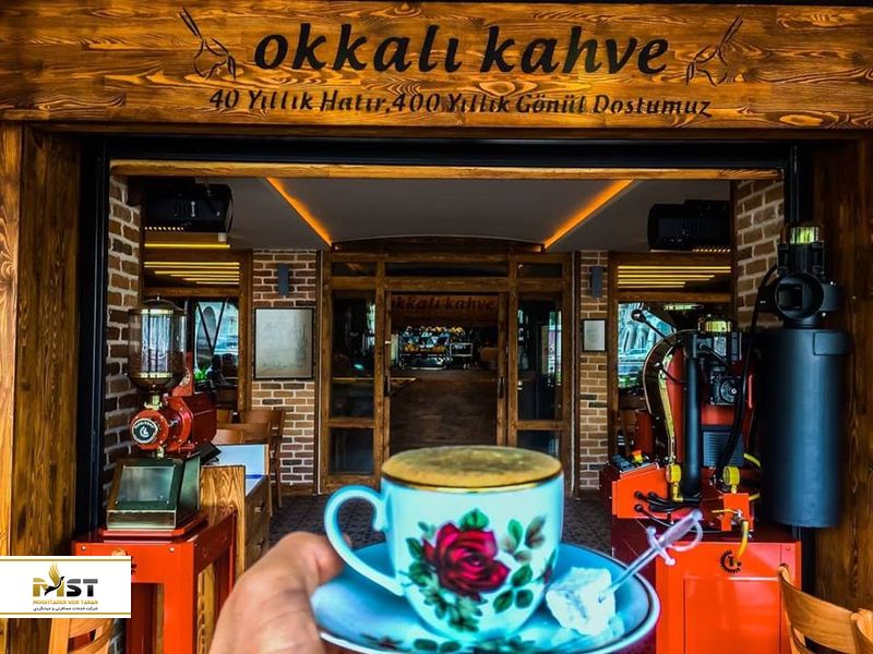 Okkali Kahve