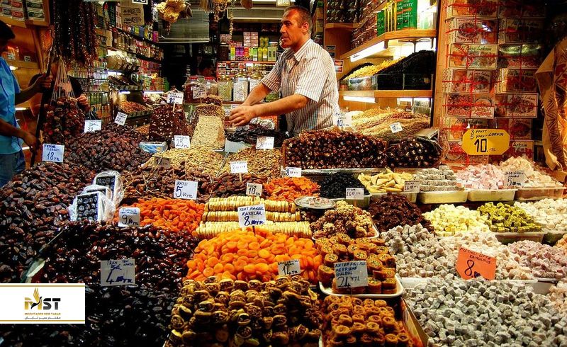  بازار ادویه