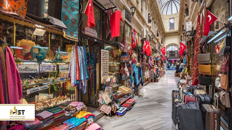 پاساژ ترکوس