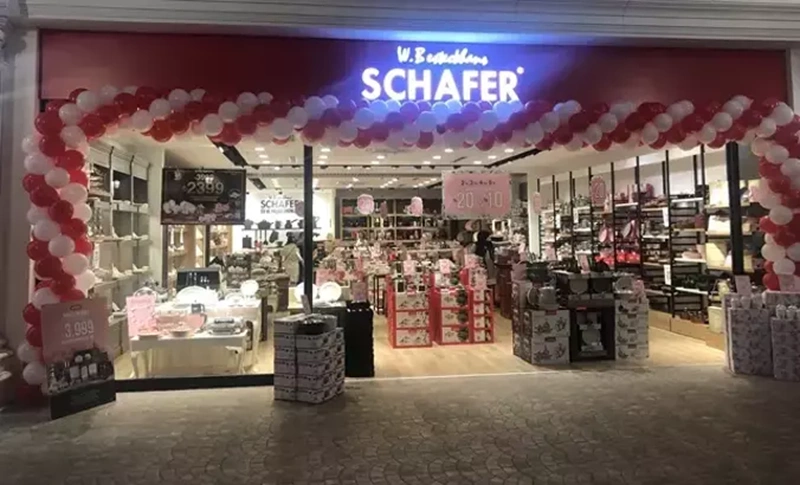 فروشگاه شافر (Schafer) در مرکز خرید ونیزیا استانبول