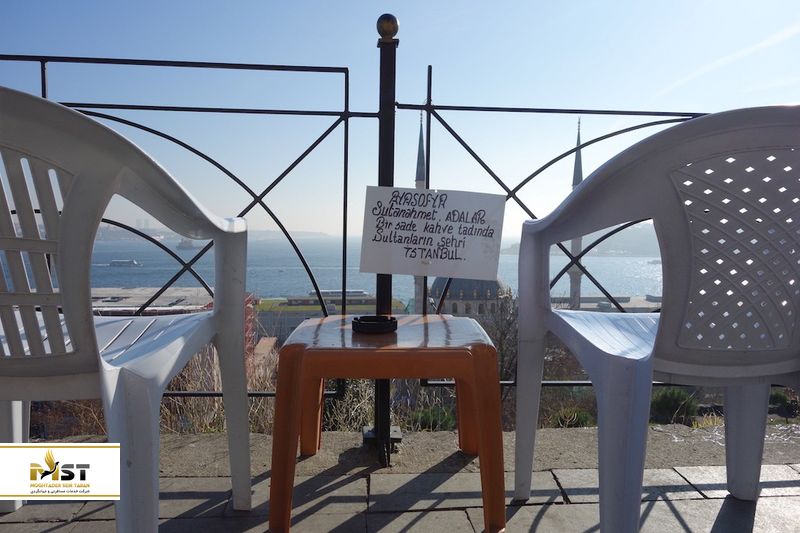 پارک ساناتکارلار