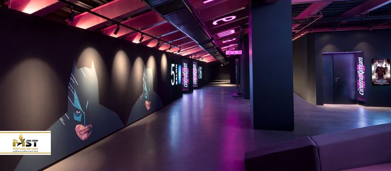 مراکز سرگرمی