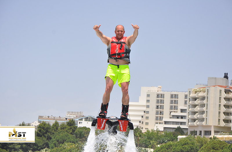 fly-board