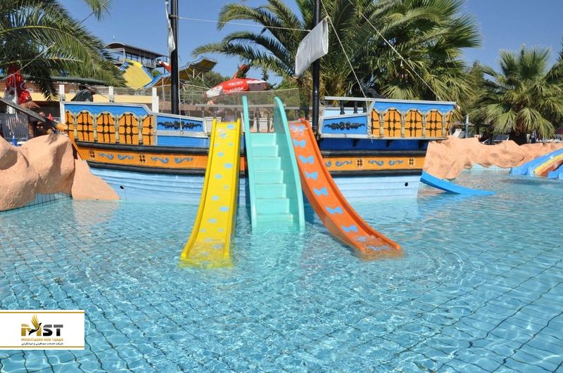  آدالند کوش آداسی